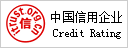 中国信用企业Credit Rating
